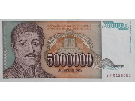 5.000.000 dinara 1993 ZA zamenska aUNC/XF