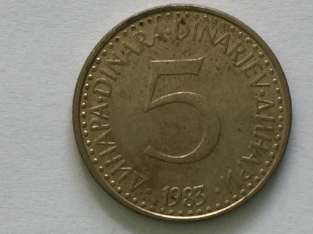 5 DINARA 1983 SFRJ