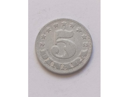 5 Dinara 1953.g - FNRJ -