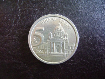 5 Dinara 2000 SR Jugoslavija
