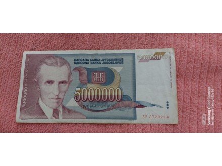 5 MILIONA DINARA IZ 1993