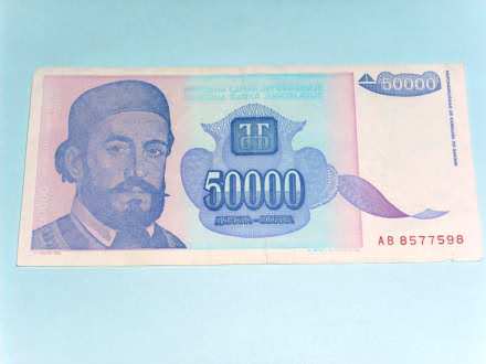 50 000 DIN. - 1993