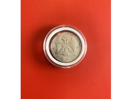 50 dinara 1932 RRR srebro, bez gravera