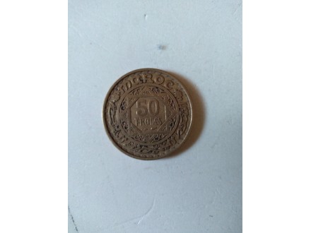 50 franaka Maroko, 1952.