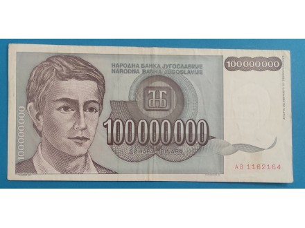 500 000 000 dinara - 1993. - Jugoslavija