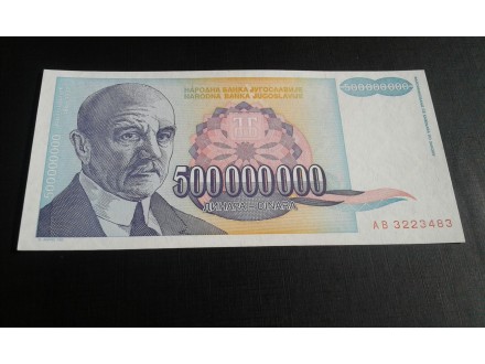 500 000 000 dinara iz 1993. UNC