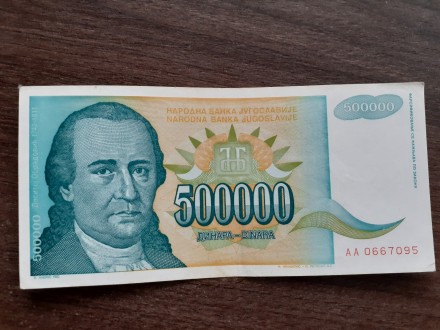 500.000 (Pet stotina hiljada) dinara 1993.