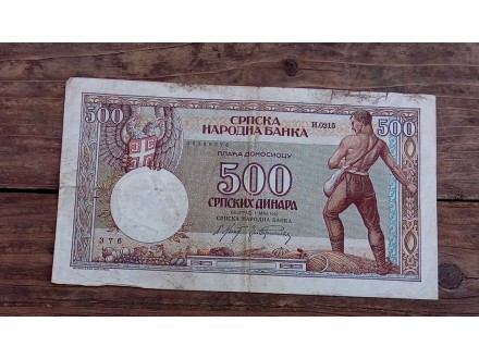 500 DINARA 1942