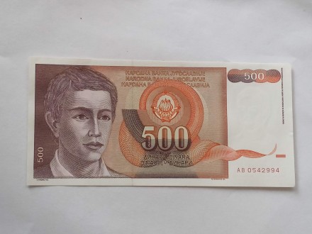 500 Dinara 1991.g - SFRJ - ODLIČNA -