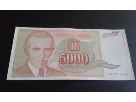 5000 DINARA iz 1993.god.