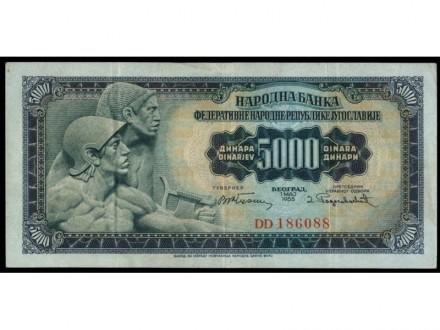 5000 dinara 1955 DD dodatna - zamenska