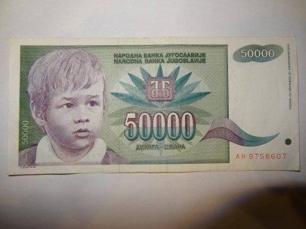 50000 DIN,1992GOD.tri novcanice