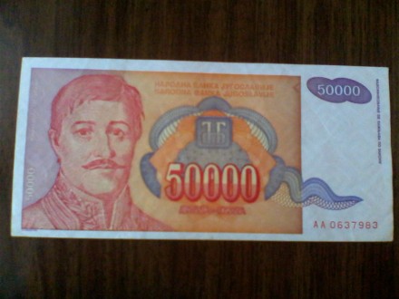 50000 dinara