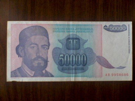 50000 dinara