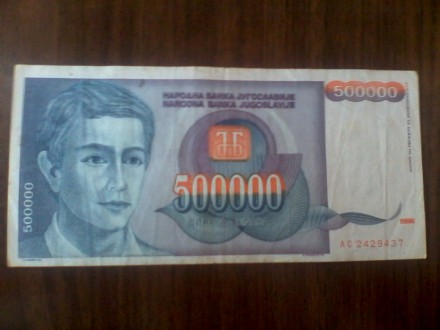 500000 dinara