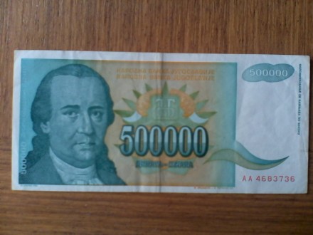 500000 dinara