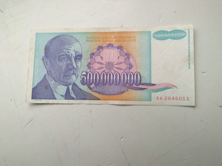 500000000 dinara 1993.god.
