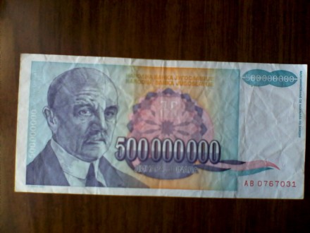 500000000 dinara