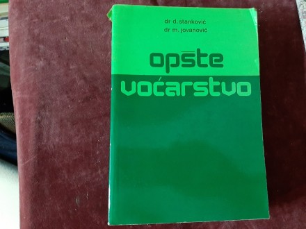 502 Opšte voćarstvo - inž.agr.Dušan Stanković