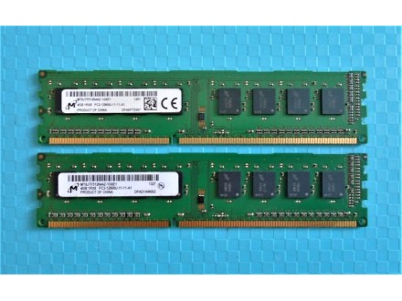 8GB DDR3 (2x4) 1600Mhz Micron Uparene