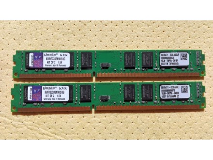 8Gb DDR3 1333MHz, Kingston Uparene memorije Low profile