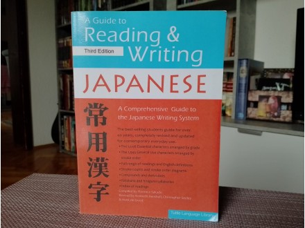 A GUIDE TO READING&;WRITING JAPANESE