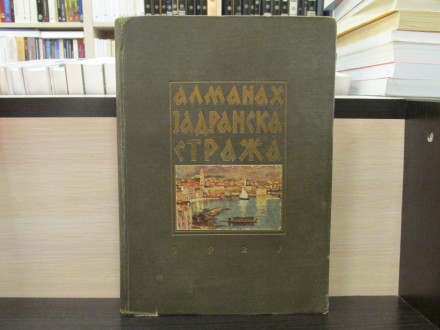 ALMANAH JADRANSKA STRAŽA ZA 1925. GODINU
