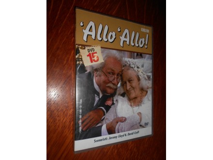 ALO, ALO ( ALLO, ALLO ) DVD 15 (4 Epizode )
