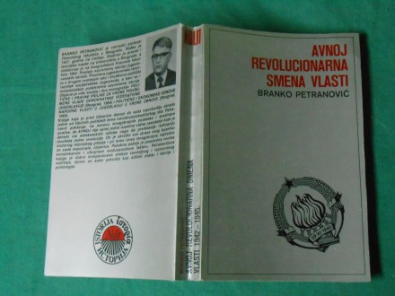 AVNOJ Revolucionarna Smena Vlasti 1942-45.B Petranović