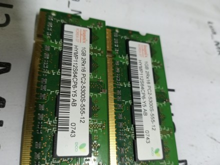 Acer 7520 RAM memorija 1gb ddr2 555