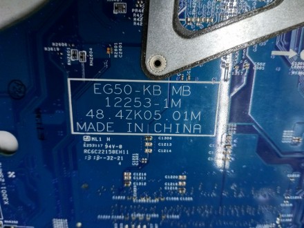 Acer E1-522 Maticna ploca neispravna