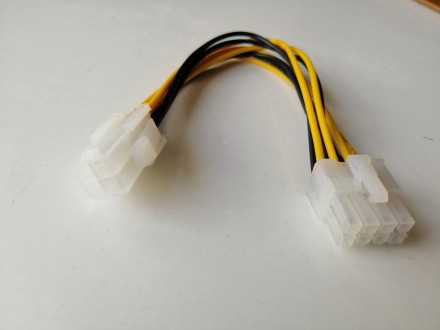 Adapter 4 na 8 pina za matičnu ploču