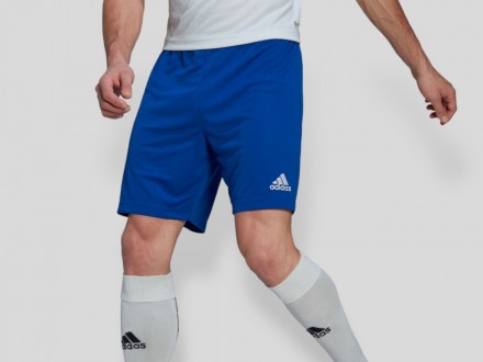 Adidas Entrada muški šorc za fudbal plavi SPORTLINE