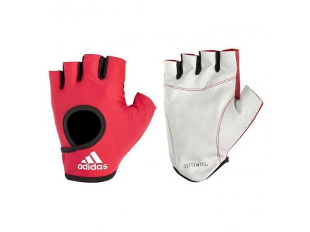 Adidas Essential rukavice za teretanu ili bicikl NOVO