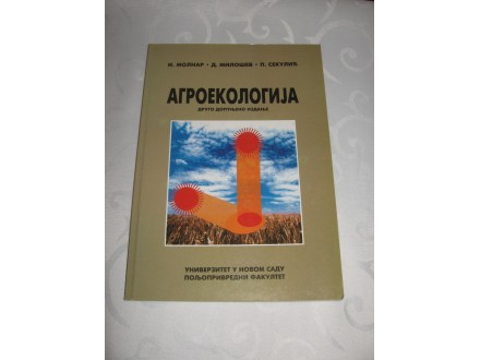 Agroekologija - Molnar, Milošev, Sekulić