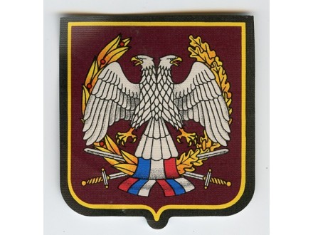Amblem, vojska Jugoslavije