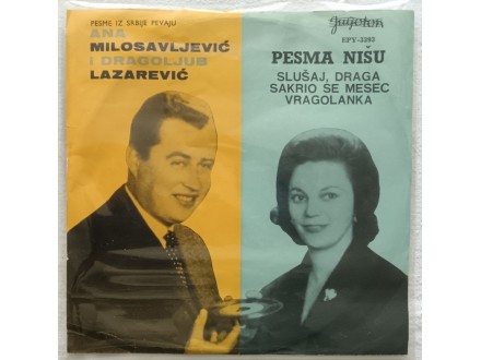 Ana Milosavljevic i Dragoljub Lazarevic- Pesma Nisu