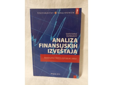 Analiza finansijskih izveštaja,Goranka Knežević