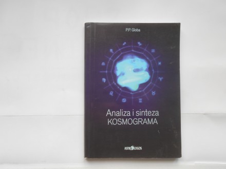 Analiza i sinteza kosmograma, P.P.Globa, astrologos