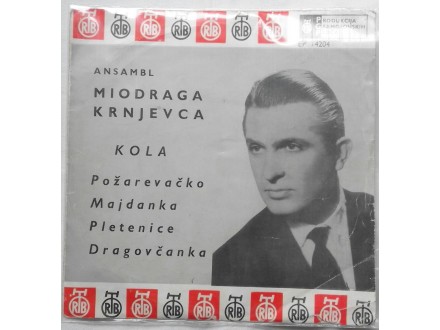 Ansambl Miodraga Krnjevca - KOLA  singl