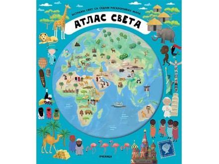 Atlas sveta - Oldrik Ružička, Iva Šišperova