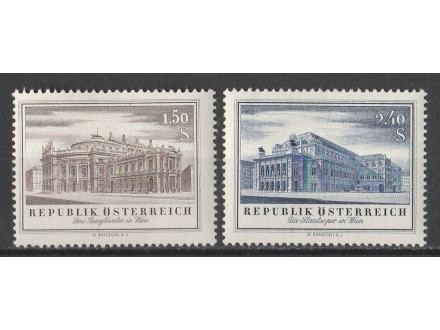 Austrija 1955