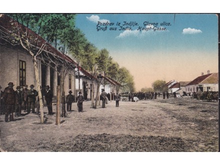 Austrougarska 1916 Inđija-glavna ulica razglednica