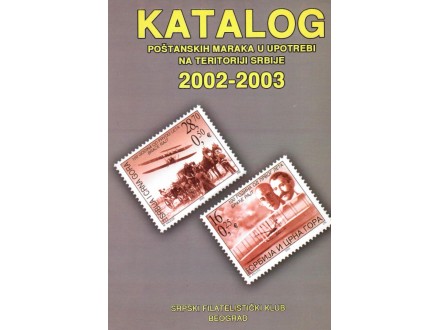 BA-KATALOG MARAKA 2002-2003