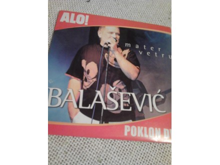 BALASEVIC..DVD