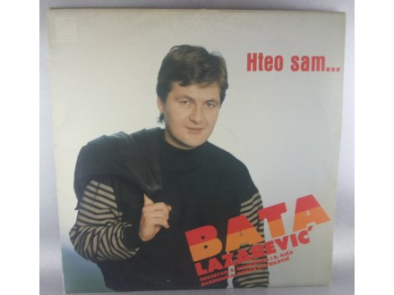 BATA LAZAREVIĆ - HTEO SAM, LP