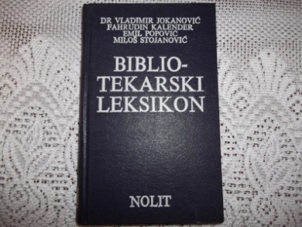 BIBLIOTEKARSKI LEKSIKON