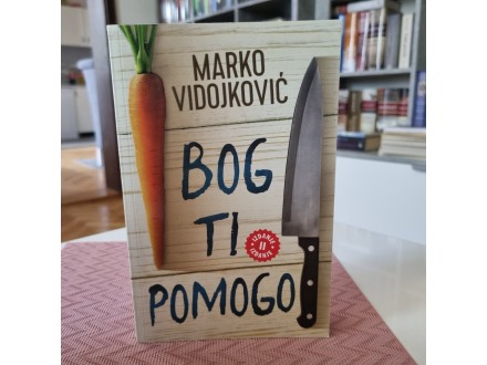 BOG TI POMOGO Marko Vidojković