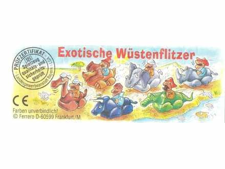 BPZ `Exotische Wustenflitzer` (5)