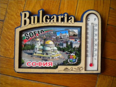 BUGARSKA SOFIJA SOFIA BULGARIA, magnet za frizider (2)
